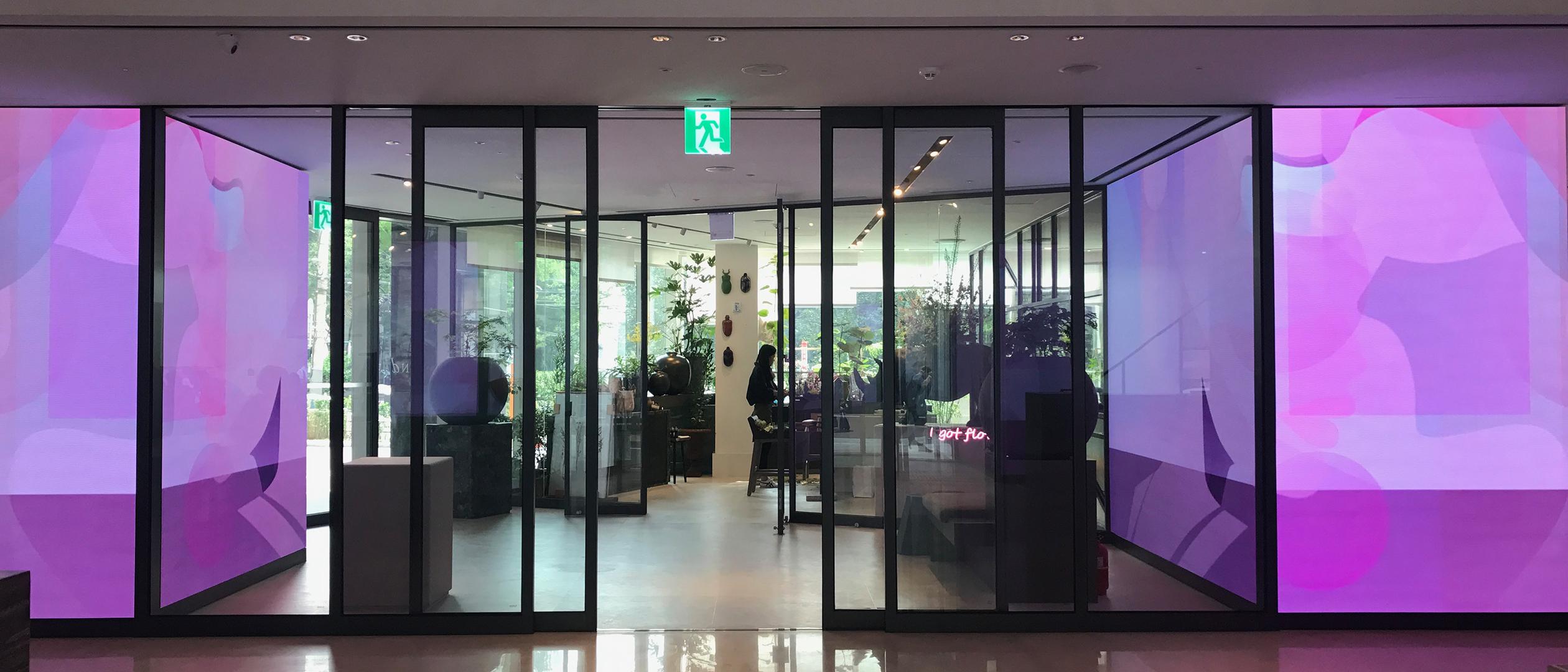 ANDAZ