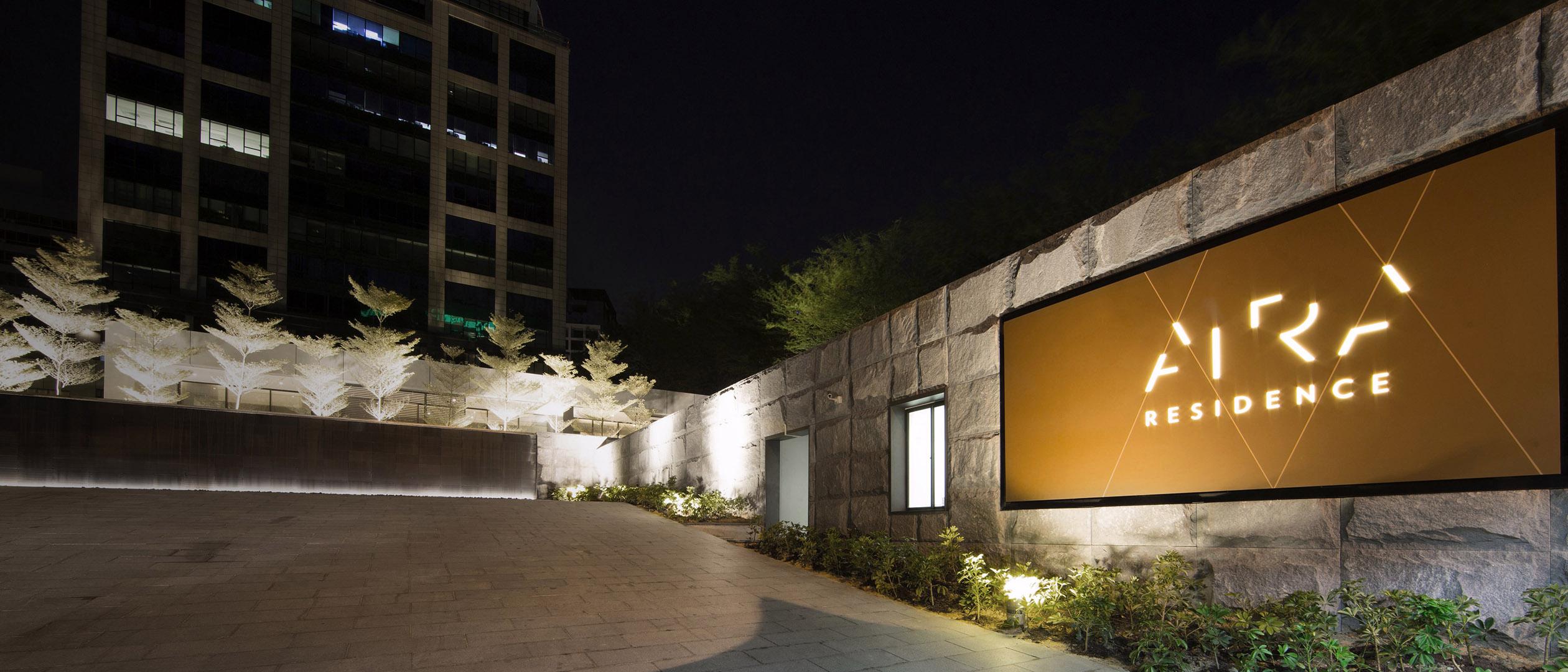 Aira Residence Kuala Lumpur